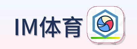 IM体育 Logo